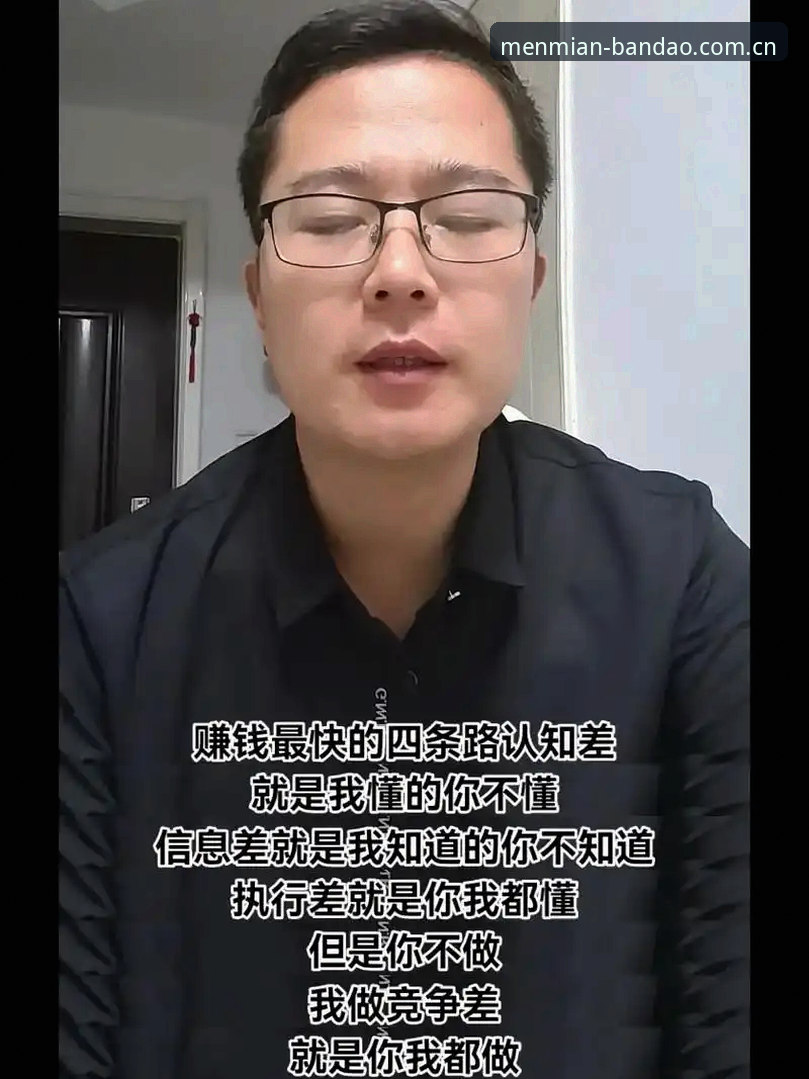 半岛APP直接装2025版，不比不知道：官方直装和网页版到底差在哪？